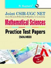 RGupta Ramesh Joint CSIR-UGC NET: Mathematical Sciences - Practice Test Papers (Solved) English Medium